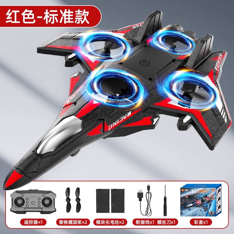 강화된 킹 사이즈  에어로스페이스 파이터 - 레드  원클릭 복귀 + 비상 정지 및 장애물 회피 + 3D 롤오버 +