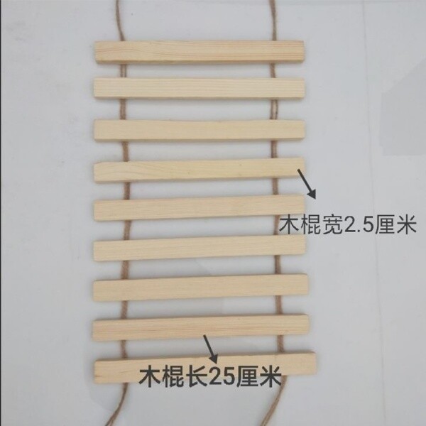 고양이 사다리 반려묘 밧줄 둥지 놀이 다리 원목 벽걸이 벽타기로프