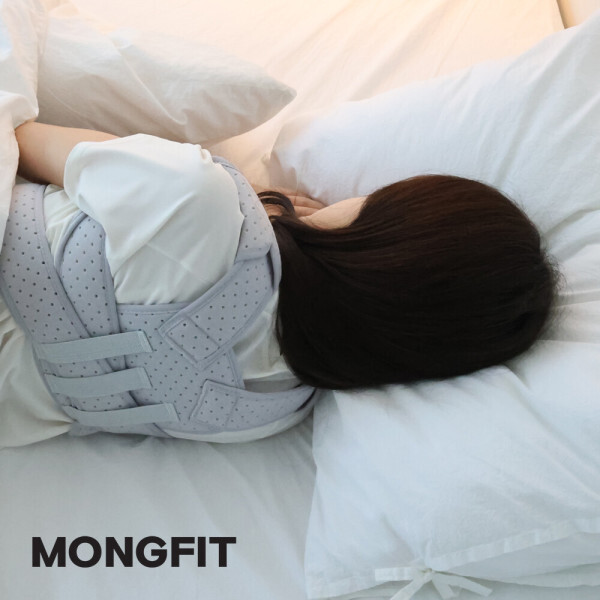 수면자세교정밴드 몽핏밴드 라운드숄더 바른자세 굽은등 말린어깨