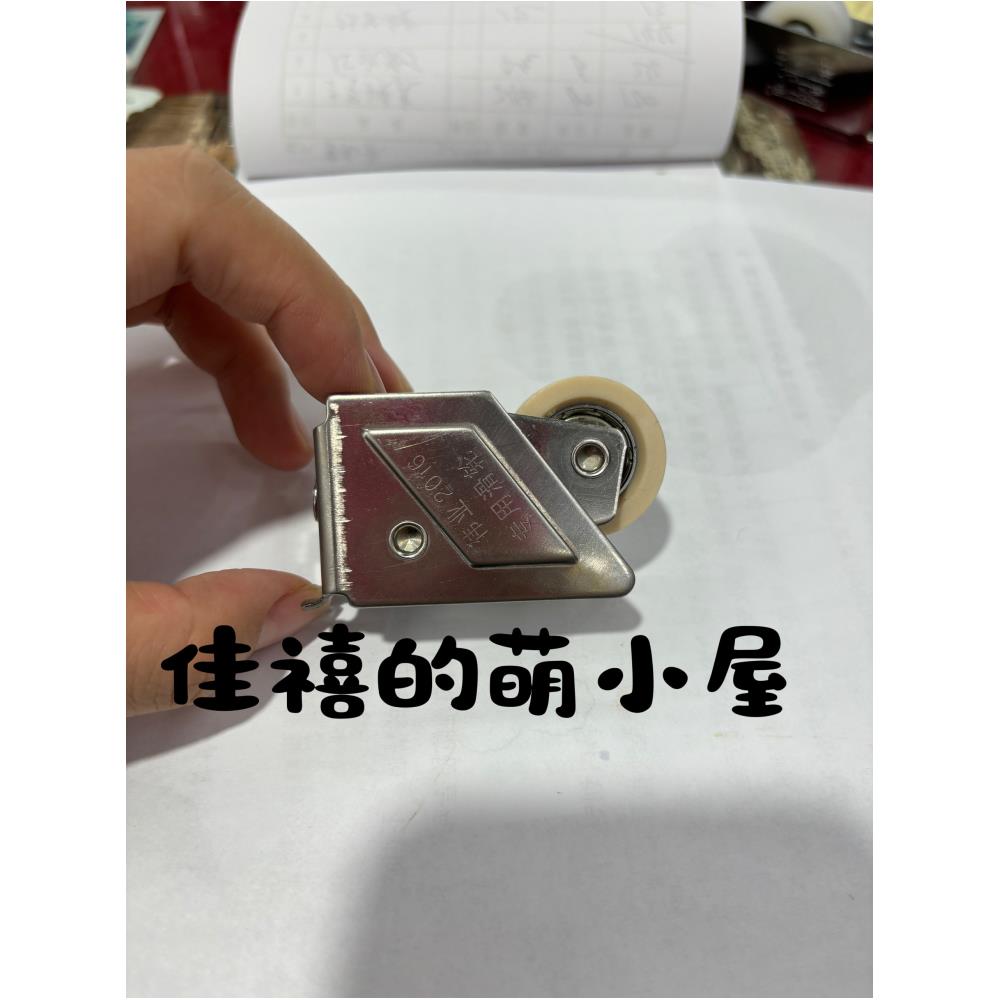 [오늘출발] Weiye 2016 도어 및 창문 풀리 구형 알루미늄 합금 유리창 등 다양한 풀리를 사진과 함께 상담 가능합니다.