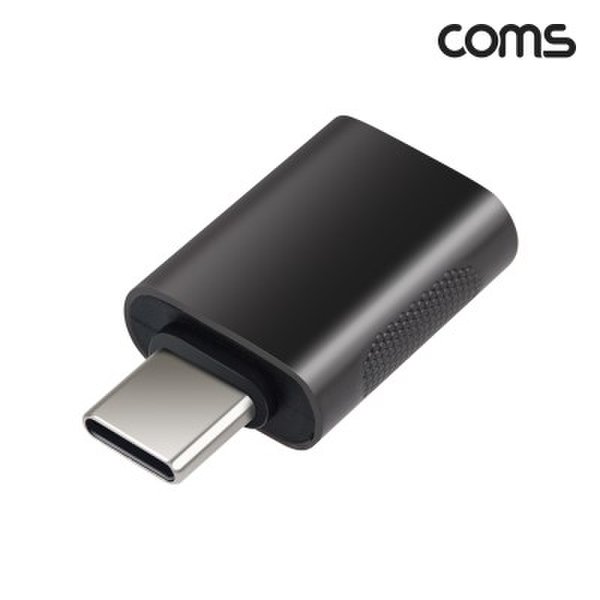 (텐바이텐)USB 멀티 변환젠더 휴대용 키트 블루 고속충전