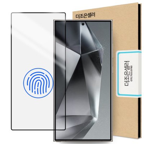 (텐바이텐)갤럭시S22 S23 S24플러스 울트라 AR 저반사 고화질 강화유리필름