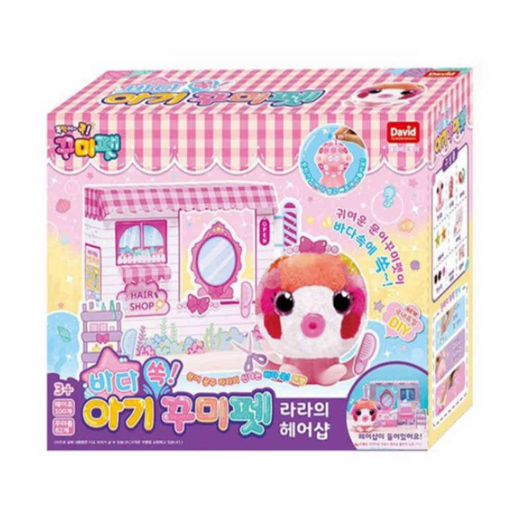 [오늘출발] 화장놀이세트 어린이집놀이 역할놀이세트 유아놀이교구 마켓놀이