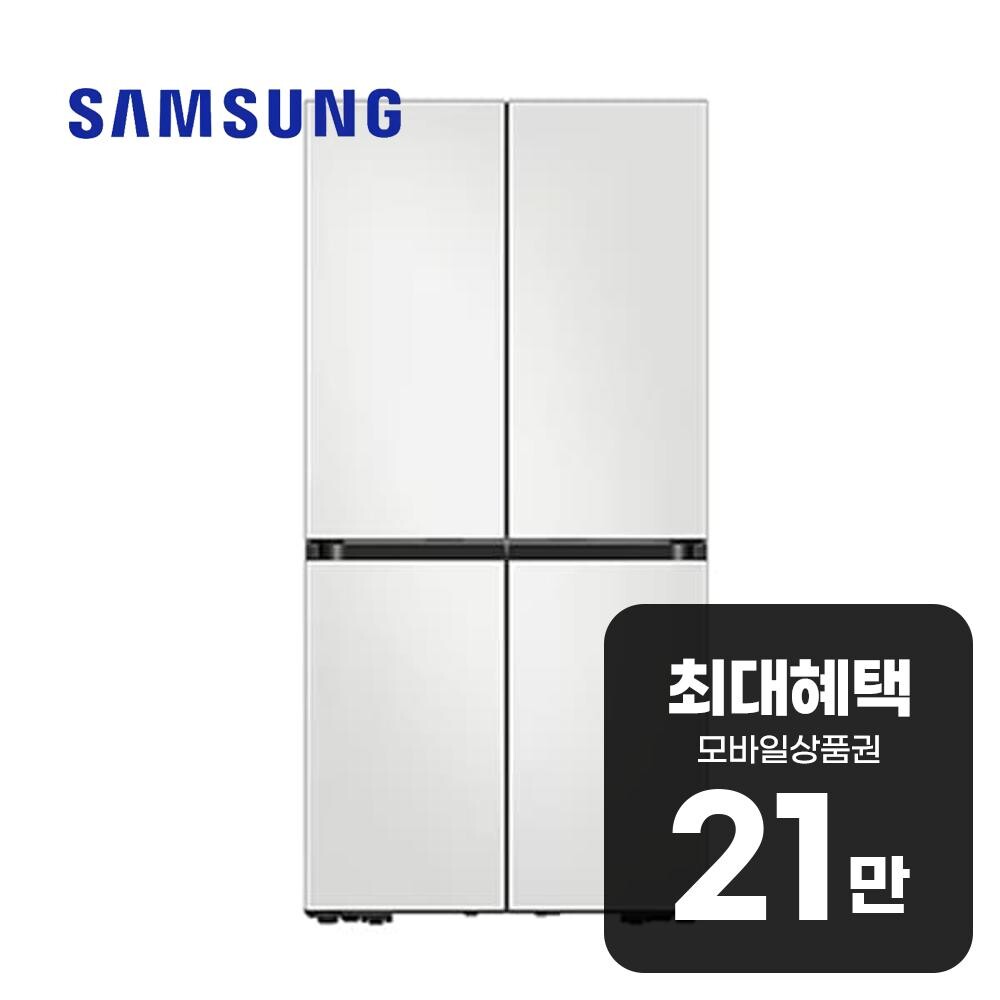 삼성전자 비스포크 AI 하이브리드 4도어 키친핏 Max 냉장고 623L (코타 화이트) 렌탈 RM70F64Q1A 60개월약정 월78600원