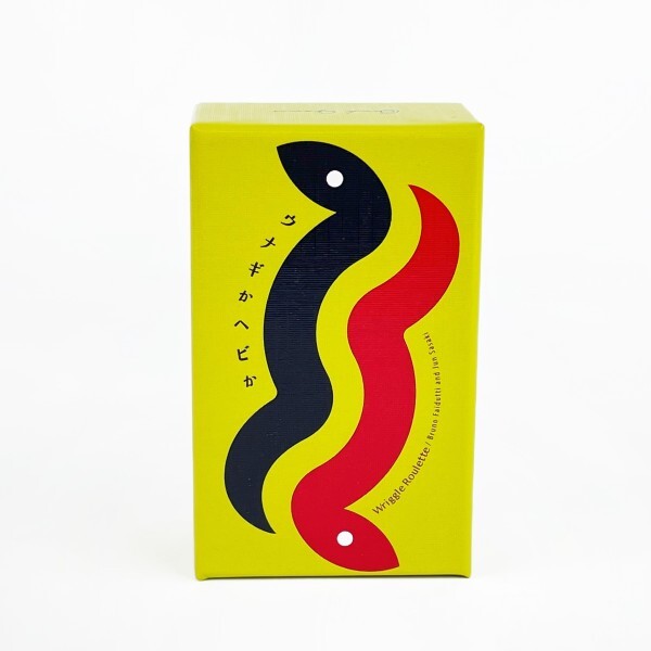 [오늘출발] 리글 룰렛 디럭스: 성인을 위한 최고의 크리스마스 선물 및 파티 아이스브레이커 | 휴대용 여행 카드 게임