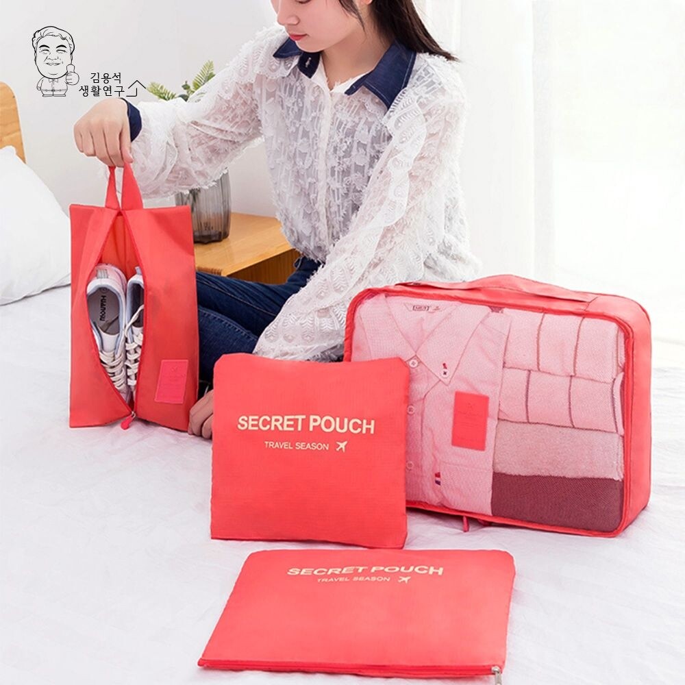 여행 캠핑용 캐리어 정리파우치 정리백 7종/여행용파우치/캐리어파우치/여행파우치/가방속파우치/다용도파