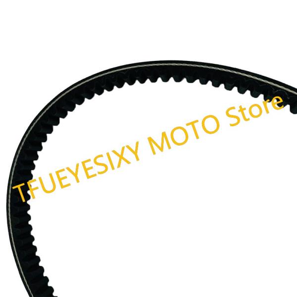 TFUEYESIXY 드라이브 벨트 피아지오 리버티 MP3 X8 아플리리아 아틀란틱 eu3 125 모히토 스포츠 시티 원 4