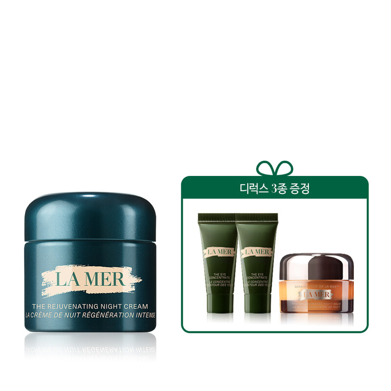 [오늘출발] 라 메르1리쥬비네이팅 나이트 크림 60ML 세트(+디럭스 3종) 908289