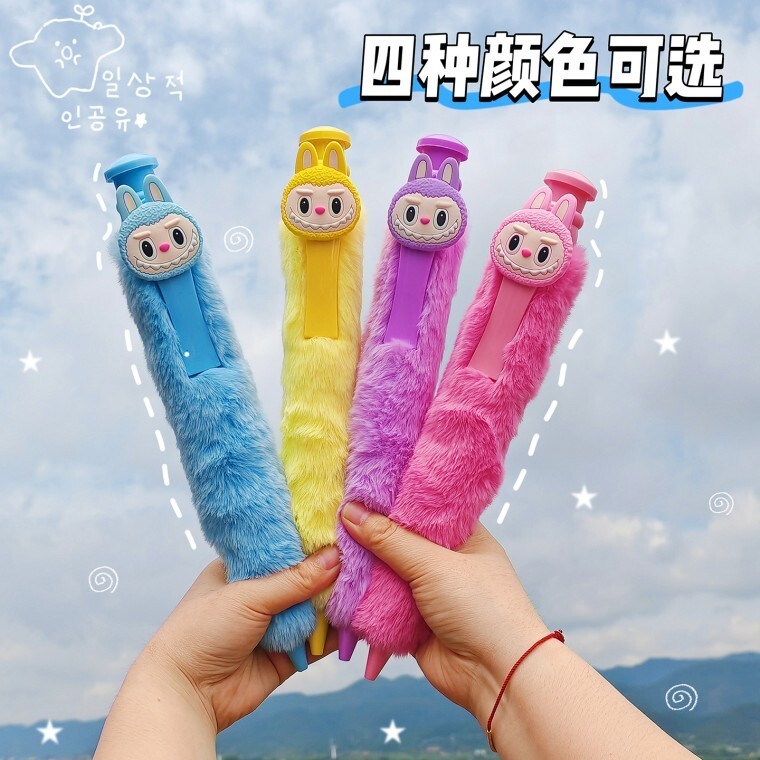 볼펜 토토 카피발라 빅맥 벨벳 펜 누르기 감압 장원 펜 높은 외모 수준 중성 펜 귀엽