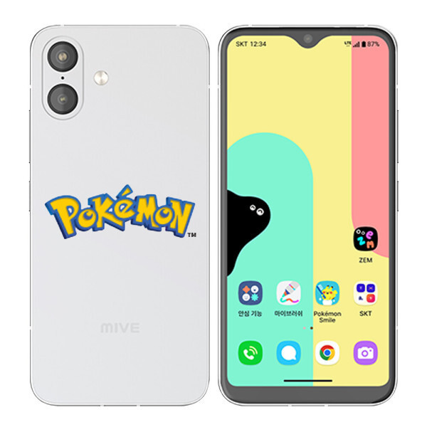 신규가입 약정1년/포켓몬에디션3/ZEM폰 포켓피스/현금완납/무료폰/미개봉 새상품