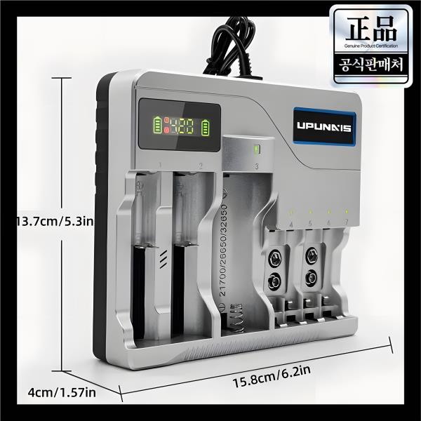 [오늘출발] 18650 배터리 충전동 7 슬롯 LCD 4.2V AA 21700 리튬 이온 Ni-MH 없음)