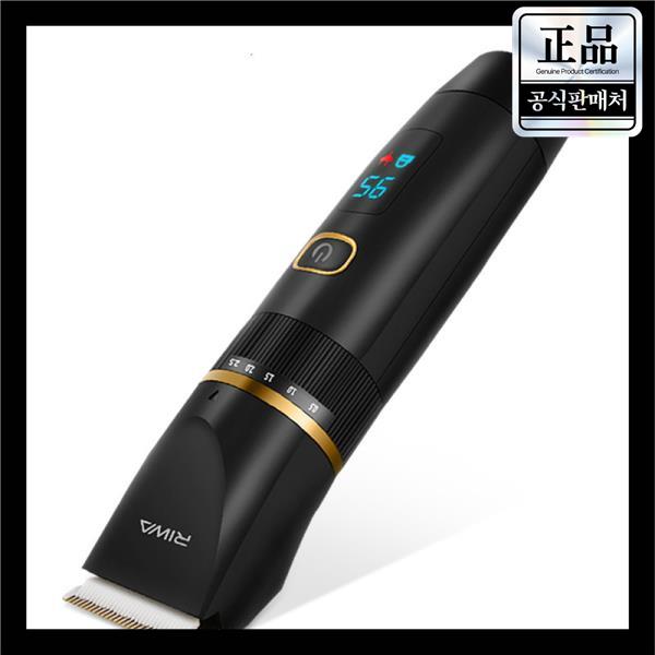 [오늘출발] RIWA 남성용 이발기 전문 트리머 LCD 디스플레이 RE-6501T 세척 가능
