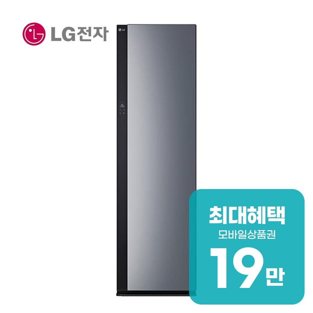 LG전자 오브제컬렉션 스타일러 대용량 (블랙틴트미러) 렌탈 SC5GMR80A 60개월약정 월70500원