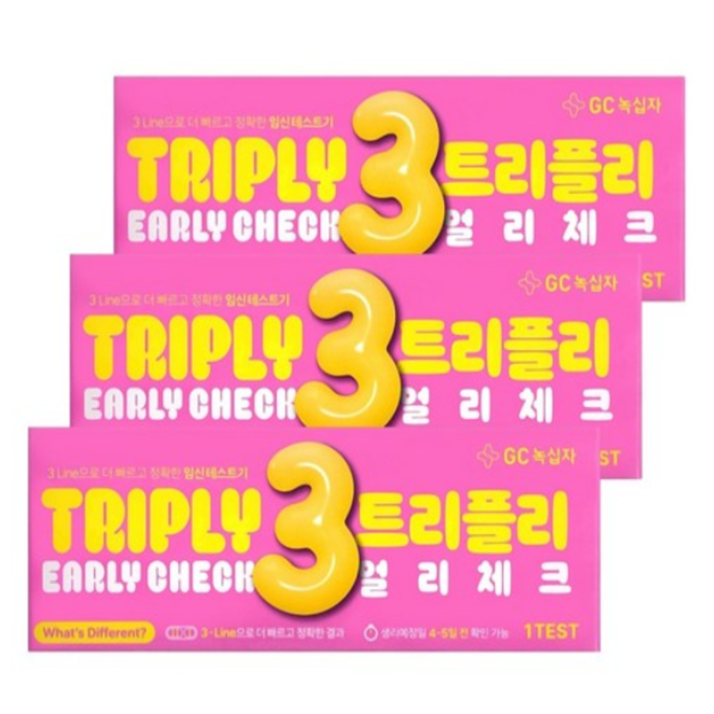 임신 체크 쓰리라인 세줄 임신 테스트기 임테기 임신 진단 준비 검사 테스터 임태기 3개입