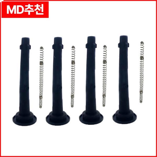[오늘출발] 4/16/40PCS 22448-ED800 점화 코일 고무 부트 0221604014 센트라 2007 2008-2010 2.0L MR20DE