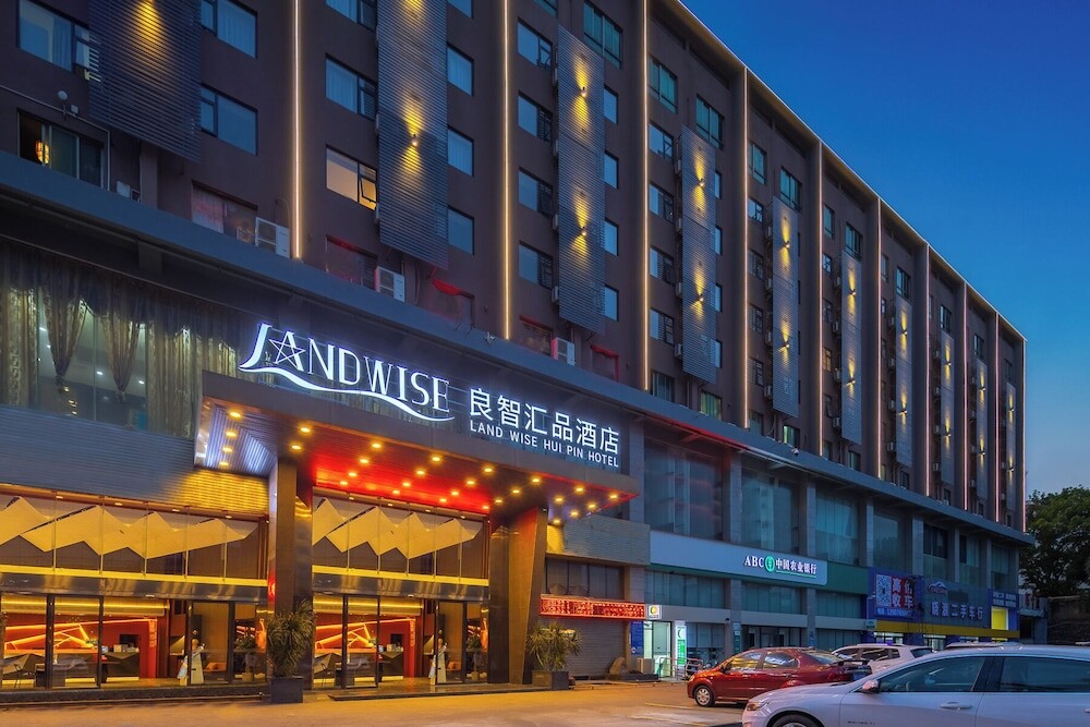 | Haikou | 량즈 후이핀 호텔