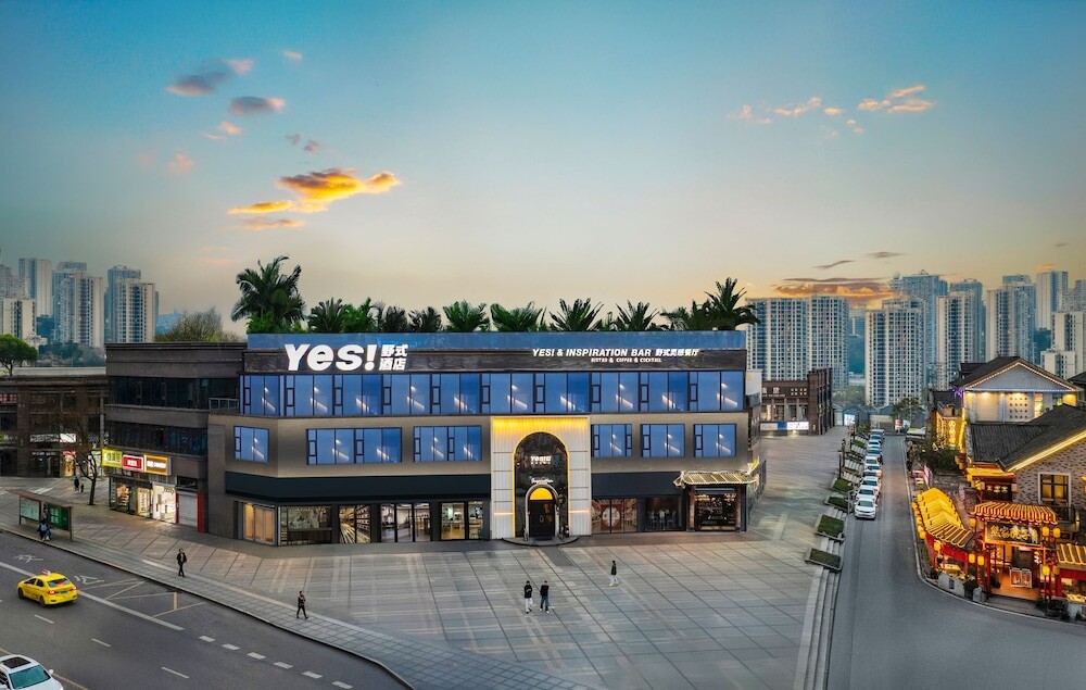 | Chongqing | 예스 러스틱 럭셔리 로마 아트 호텔