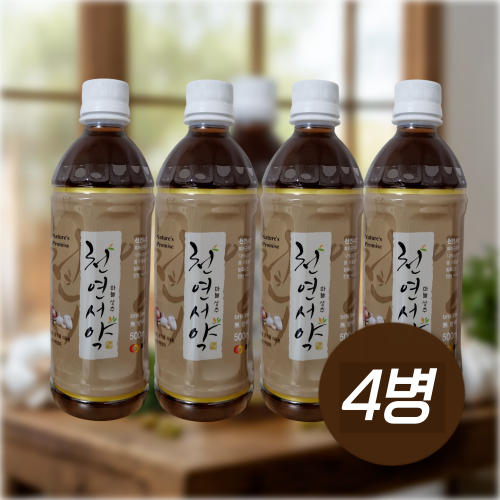 [오늘출발] 휴먼에노스 천연서약 산화질소 발효액상차 500ml x4병 천현수박사 산화질소 대사체