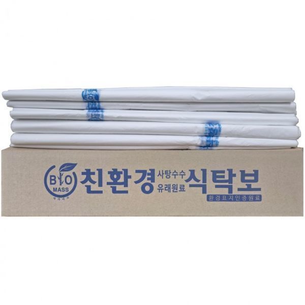트렌드 식탁보 책상보 횟집 일회용 식탁커버 배달용 250매 비닐 업소용 신상입고 테이블보 중국집 비닐