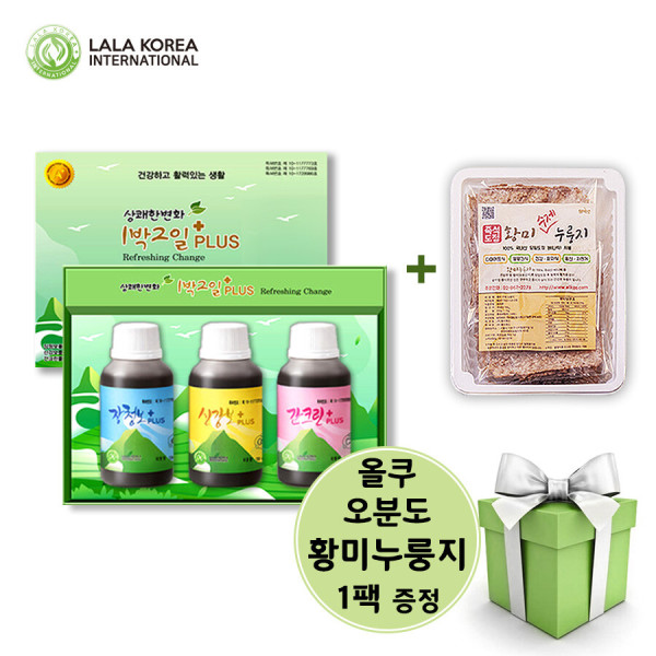 [오늘출발] 라라코리아 디톡스 1박2일 다이어트 장청소 상쾌한변화  플러스 + 올쿠 황미 누룽지 1팩 선물