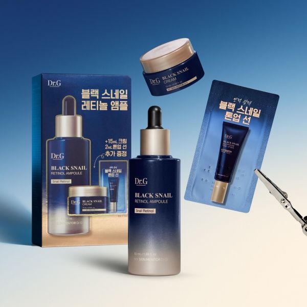 닥터지 닥터지 블랙 스네일 레티놀 앰플 50mL 기획세트크림 15mL+선 2mL 증정