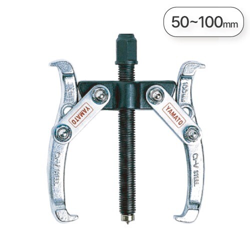 야마토 2x4 기어플러 베어링풀러 2발 YAMATO