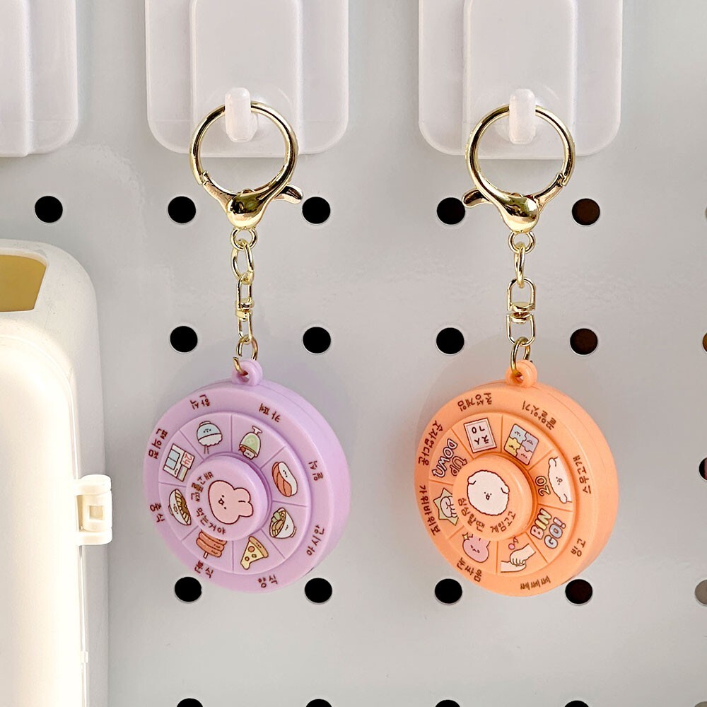 중학교 학급 단체선물 룰렛게임 결정하기 랜덤키링 8개세트 딸 중학생 청소년부 마켓데이