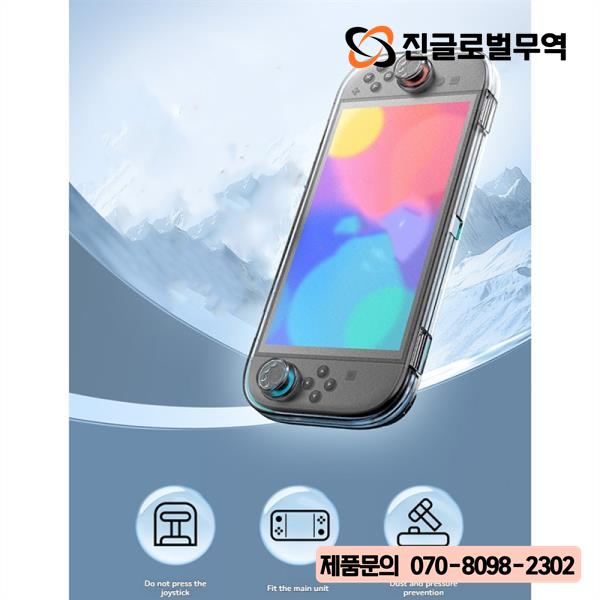 [오늘출발] 독점 거래Switch 2 호스트 보호 케이스용 Switch2 컨트롤러용 게임 카드 슬롯 쉘 보관함 포함 Enhance