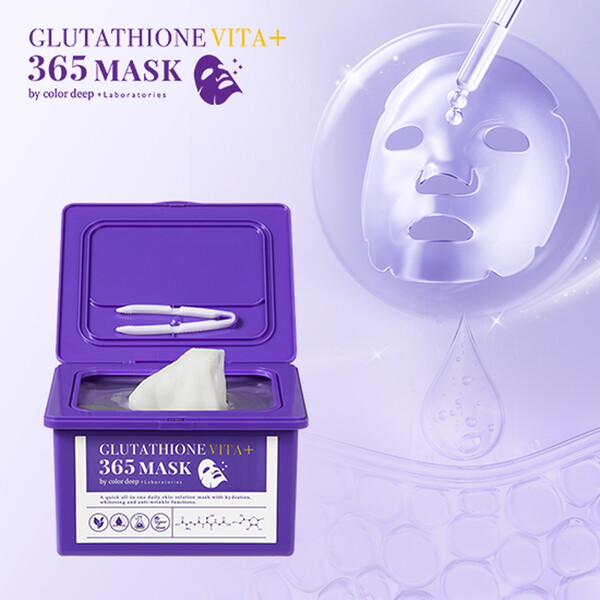 컬러딥 하프클럽/(단품)  글루타티온 비타  365마스크 1박스(30매)