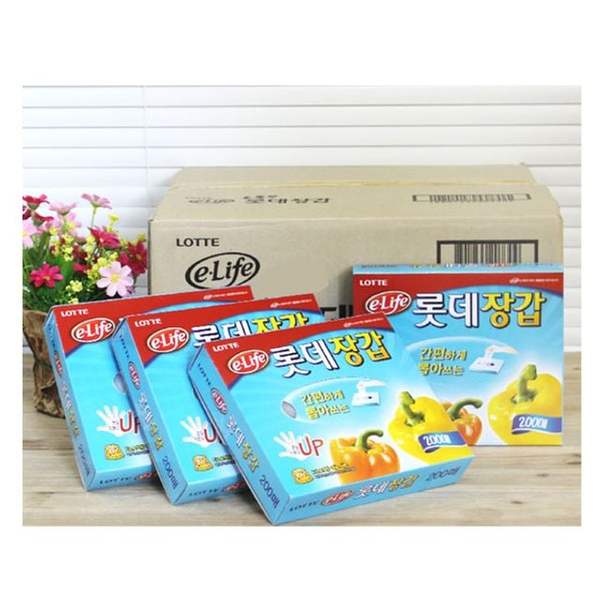 (BOX)장갑24x28x200매_20개입 869TCK50