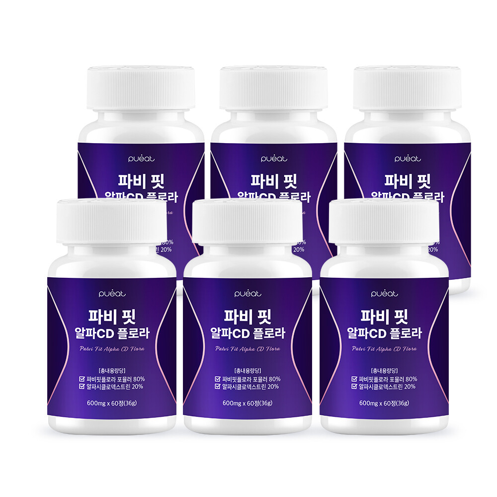 [오늘출발] 퓨잇 퓨잇 파비 핏 알파CD 플로라 1개월분 60정 x6개 식약청 인증 HACCP 인증