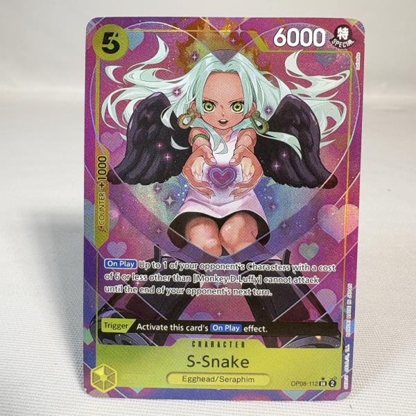 [오늘출발] 원피스 카드애니메이션 프록시 카드 원피스 영어 버전 OPCG 나미  야마토 게임 SSR 선물 완구