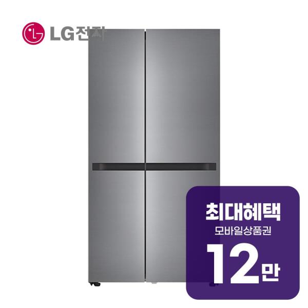 LG전자 디오스 AI 오브제컬렉션 냉장고 661L (프라임 실버) 렌탈 S656P003 60개월약정 월45000원