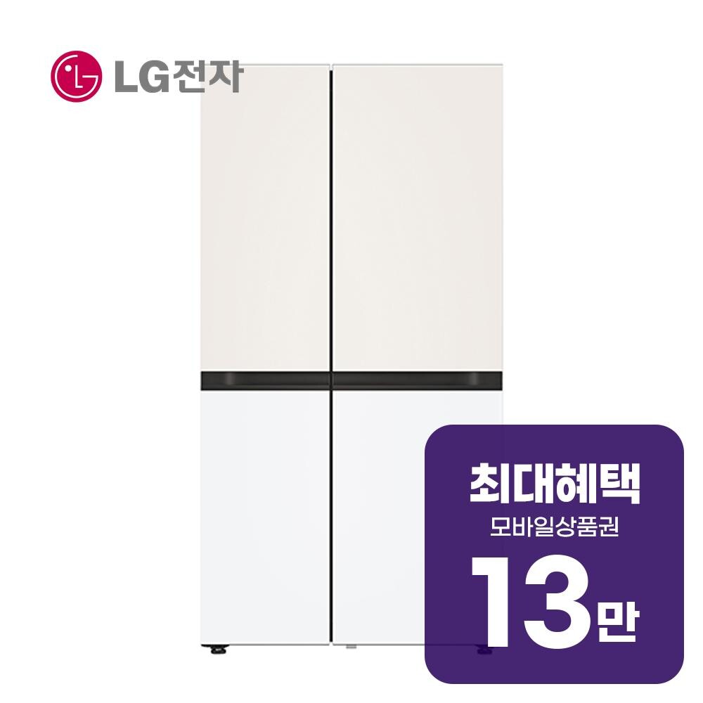LG전자 디오스 AI 오브제컬렉션 냉장고 832L (오브제컬렉션 베이지/에센스 화이트) 렌탈 S836MEQ032 60개월약정 월48300원