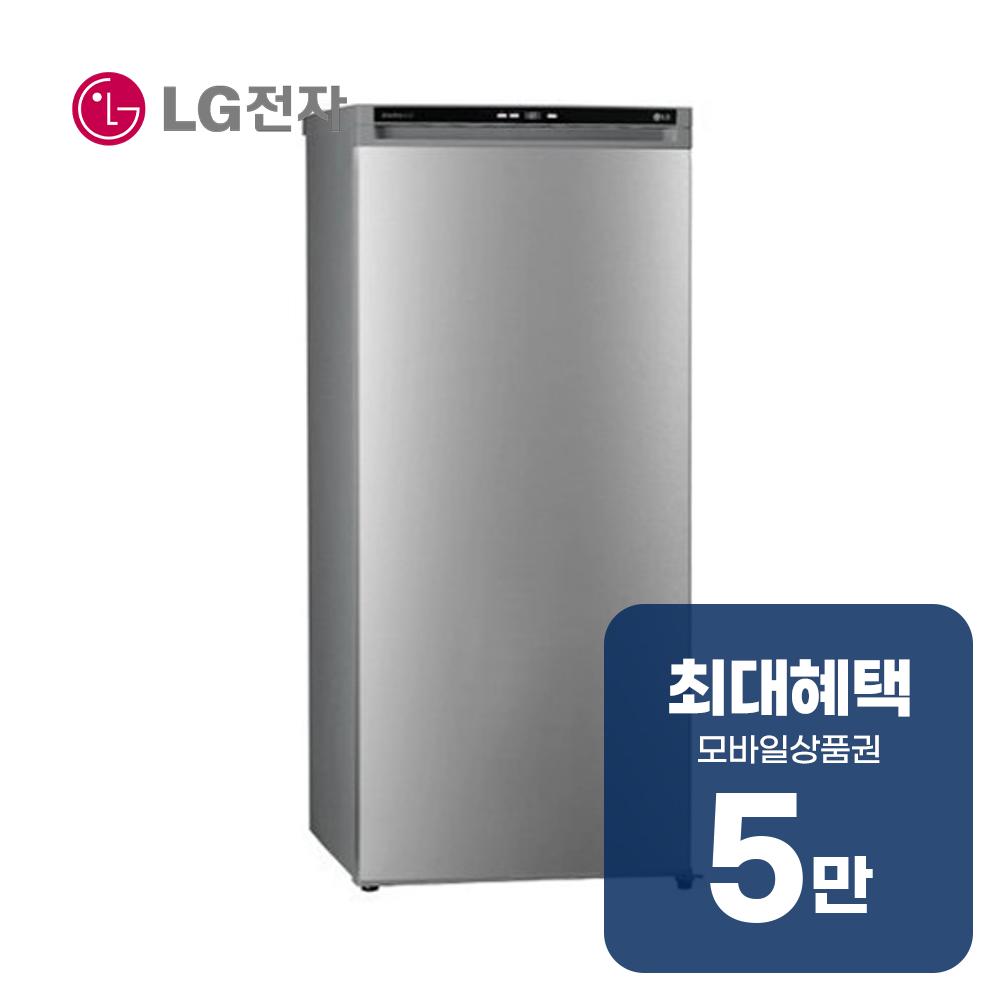 LG전자 냉동고 200L (샤인) 렌탈 A202S 60개월약정 월17500원