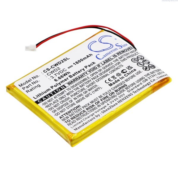 [오늘출발] [호환] 호환 Cowon D2 2GB  Plus 16gb + 도구용  새 3.7V 미디어 플레이어 배터리