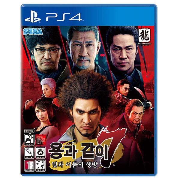 [오늘출발] [중고] [중고]PS4. 용과같이7 한국 정발 중고품