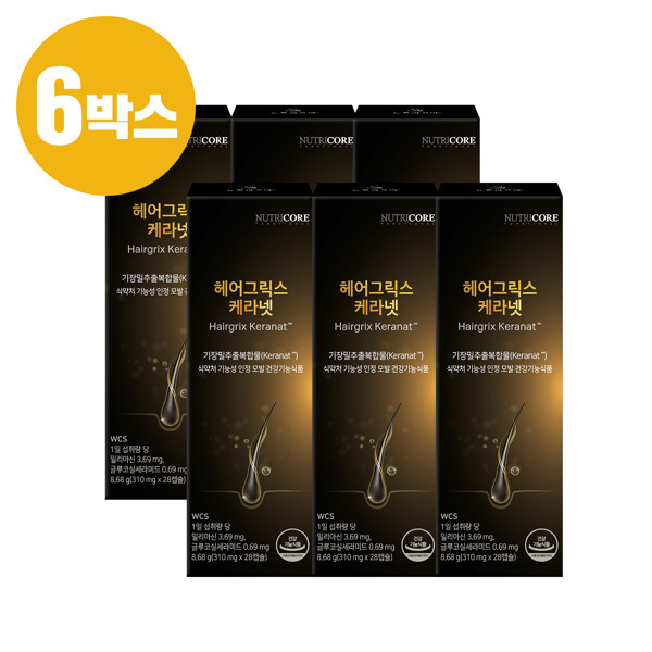뉴트리코어 (현대홈쇼핑)뉴트리코어 헤어그릭스 케라넷 6박스(24주)