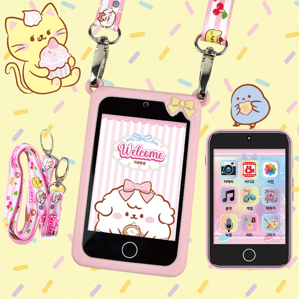 애들랜드 카페봉봉 터치 마이 스마트폰 + 출시기념 인기 보드게임 1종 증정_P415960066