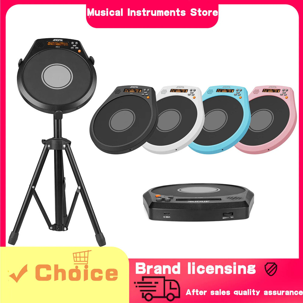전자드럼패드 아로마 전자 드럼 패드 8인치 충전식 다기능 디지털 속도 감지 음성 메트로놈 연습