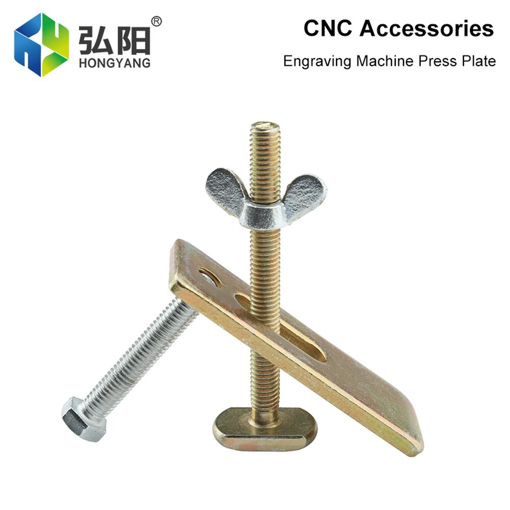 [오늘출발] CNC 밀링 조각 기계 부품 프레스 플레이트 금속 클램프 고정 장치 80mm 100mm T-슬롯 테이블의 프레스