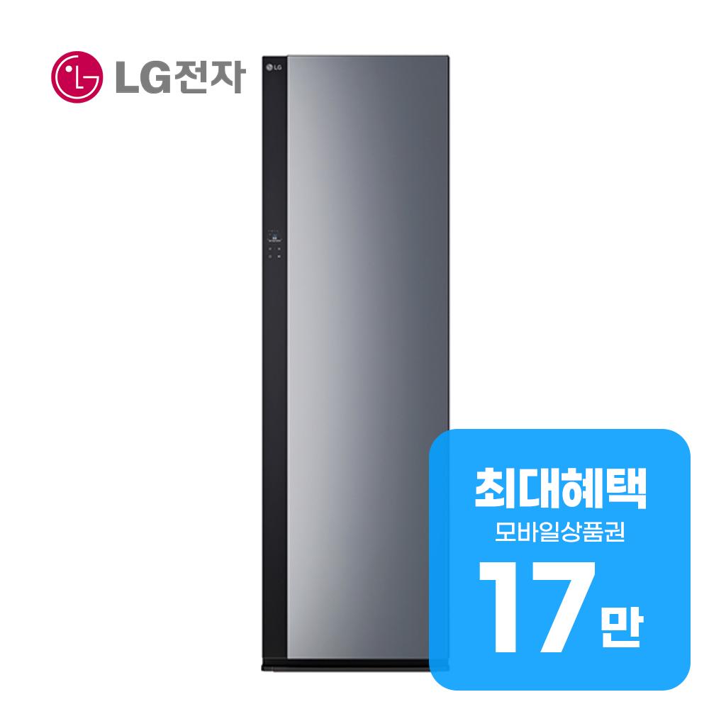 LG전자 오브제컬렉션 뉴 스타일러 대용량 (블랙틴트미러) 렌탈 SC5GMR60S 60개월약정 월63600원