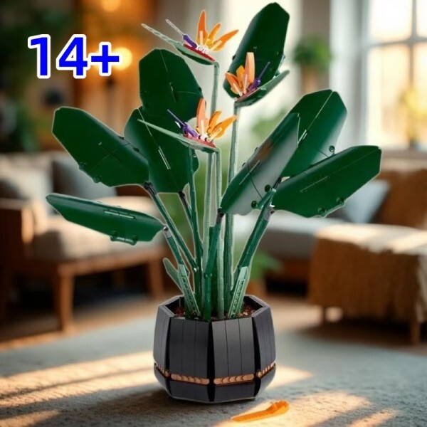 [오늘출발] [호환] 중국레고 호환 조립 블럭 테크닉 클래식 시티 동물 마인 자동차 해적선 피규어 부케 블록 모크 파라다이스