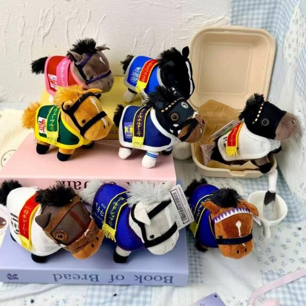 [오늘출발] 오리 키링인기 일본 경마 플러시 장난감 열쇠고리 12cm 봉제 작은 조랑말 가방 펜던트 텐노쇼 챔피언 컬렉