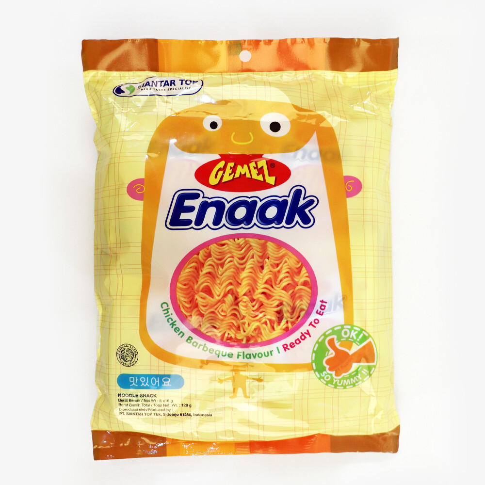 [오늘출발] 대용량갓성비Q4X_게메즈 에낙 16g 8입 /업소용과자사탕인간사료안주사무실모임간식