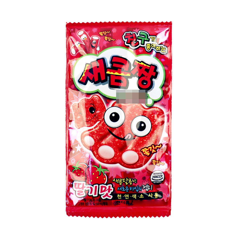[오늘출발] 대용량갓성비QK6_카루길식품 새콤짱 딸기 35g 24입 /업소용과자사탕인간사료안주사무실모임간식