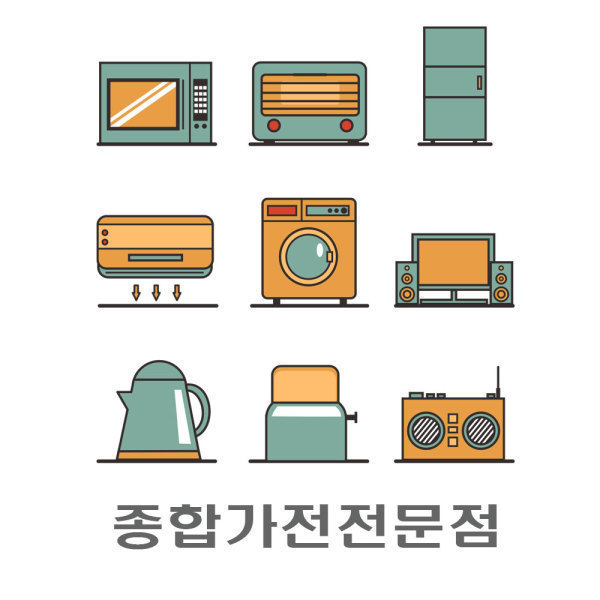 삼성전자 삼성전자 냉장고 RT53DG7A1CWW 사업자전용