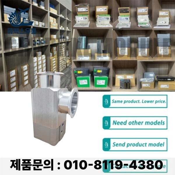 [오늘출발] 신제품 오리지널 XLD-25