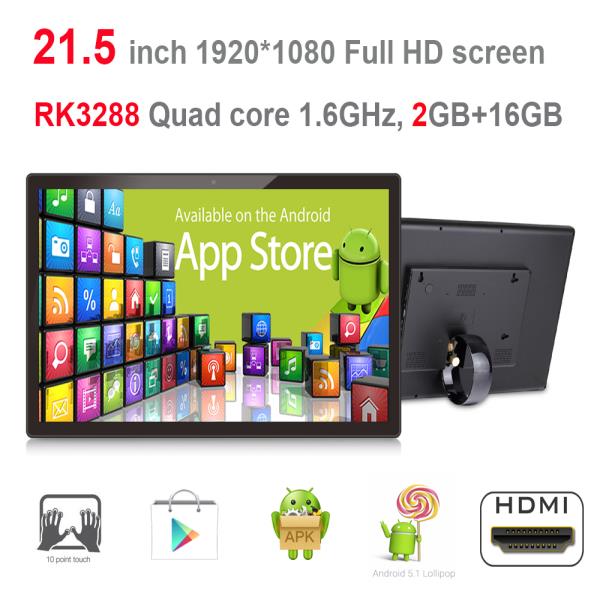 [오늘출발] 21.5인치 Android 터치스크린 대화형 디스플레이(RK3288 OR RK33992GB DDR316GB 낸드 플래시 Play 스토어 W