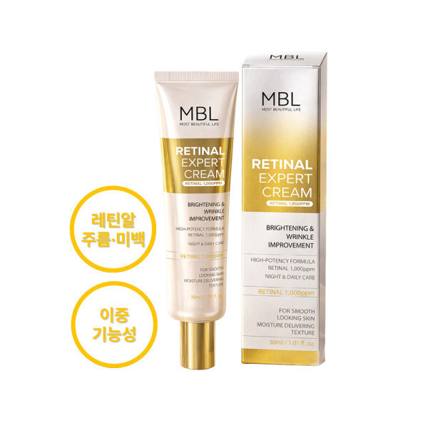 [오늘출발] 엠비엘 엠비엘 레틴알 1000ppm 엑스펀트 크림 30ml 레티날 비타A/레티놀